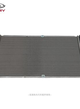 原厂奇瑞旗云2散热器总成 发动机水箱 旗云水箱总成A15-1301110CA