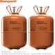Honeywell HoneywellGenetron极冷致制冷剂R407C氟利昂冷媒雪种