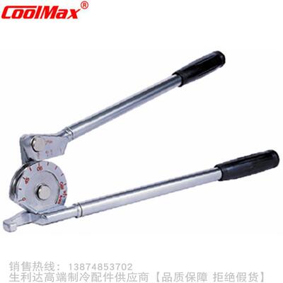 CoolMax/格美180&deg;杠杆弯管器CM-364-08-1/2" CM-364