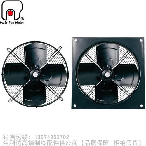 MaEr/马尔外转子冷风机YSWF74L60P4 YSWF102L35P4-522N-450LF
