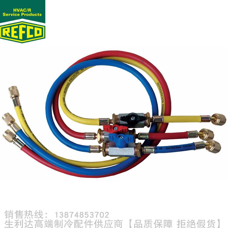 REFCO/威科R410A充气管软管CCL-36-CX-1/2&quot;-20UNF部件号