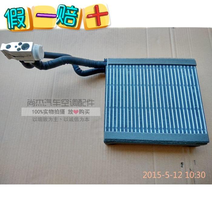 奇瑞艾瑞泽7空调蒸发器总成 蒸发箱芯体 膨胀阀J42-8107350原厂件