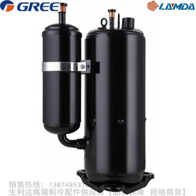 GREE/格力凌达R22风管机用压缩机QXK-C238 QXK-F34 QXSK-F475 F49