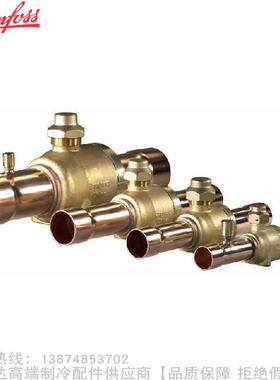 Danfoss/丹佛斯球阀GBC6s 10s 12s 16 18 22 28 35 42s 54 67 79s