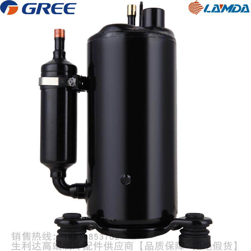 GREE/格力凌达R407C工业制冷用压缩机QXC-B15w/B18w/D273w/F34w