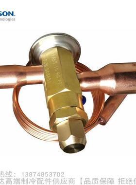 EMERSON/艾默生R22热力蓬胀阀TRAES8HC 10HC 12HC 15HC