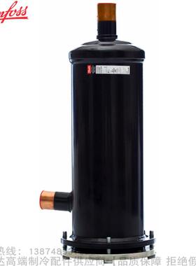 Danfoss/丹佛斯过滤筒DCR0967s 0969s 0969s 09611s 09613 09617s