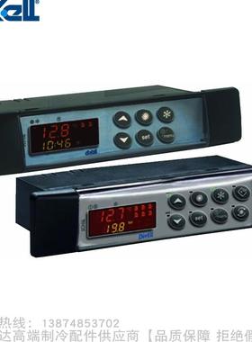 dixell/帝思小精灵iCHILL机组控制器IC260L-00110 IC261L-00100