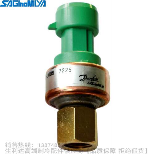 SAGINOMIYA/鹭宫压力传感器NSK-BE010 017 020 030 035 042I-103