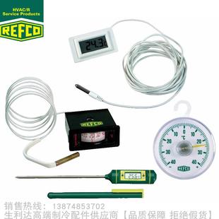 威科数字式 温度计测试器15165 15519 15140 15166 REFCO