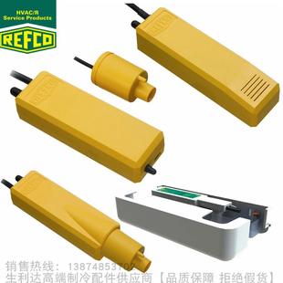 YUMA REFCO KAROO 温度计SAHARA GOBI 威科数字型袋装