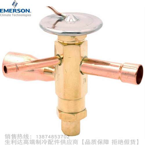 EMERSON/艾默生R22热力膨胀阀HFES8 10 12 15 20HC HCA