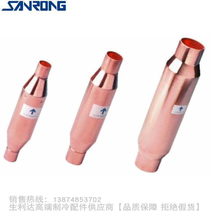 SANRONG/三荣膜片式单向阀SR-04 06 08 10 12 14 18 22 26 34 42
