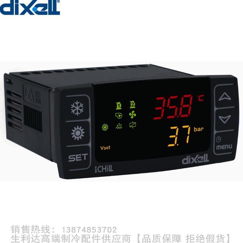 dixell/帝思小精灵iCHiLL机组控制器IC206CX-01000