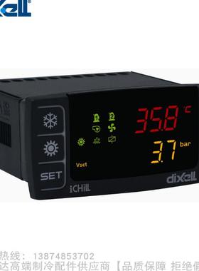 dixell/帝思小精灵iCHiLL机组控制器IC206CX-01000
