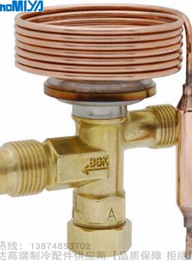 SAGINOMIYA/鹭宫R22热力膨胀阀QCX-0334 0534 0834 l234B[D]HSA