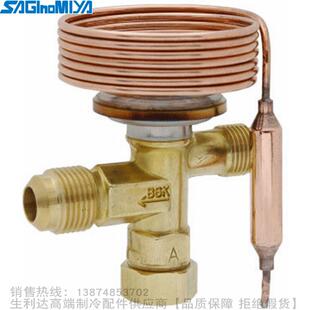 SAGINOMIYA/鹭宫R22热力膨胀阀QCX-0334 0534 0834 l234B[D]HSA