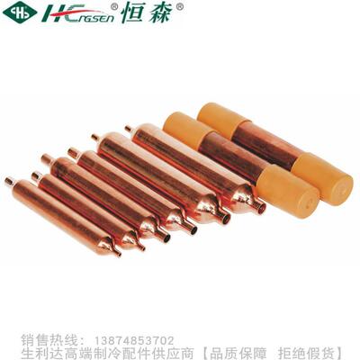 HengSen/恒森紫铜单管过滤器GLQ-Z系列