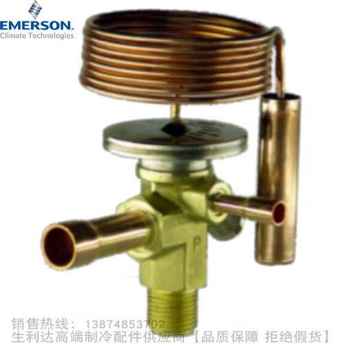 EMERSON/艾默生R407C热力膨胀阀TILE TISE TIS TIE TI-NW
