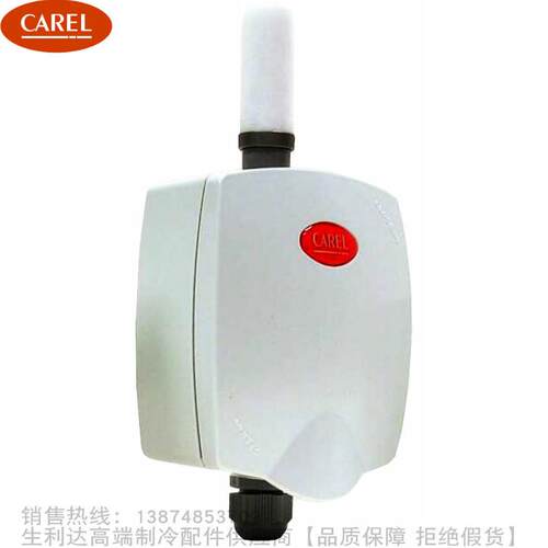 CAREL/卡乐温湿度传感器DPPC212000