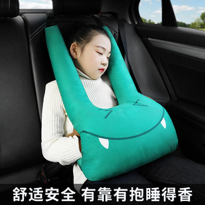 汽车儿童抱枕后排头枕车载睡觉神器车内靠枕安全带护肩套护颈枕头