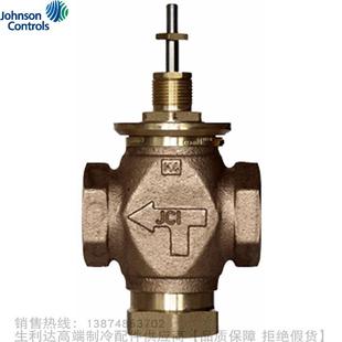 Johnson Controls/江森电动二通混流阀VG7201PT常开型DN32