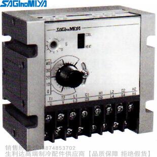 4040A42 SAGINOMIYA 4040A21 4040A43 鷺宮電子步進(jìn)溫控器FSE