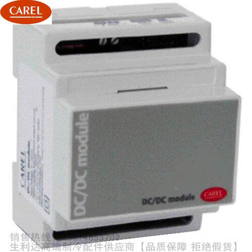 CAREL/卡乐专用于PJ32电子控制器HACCP模块PJOPZHACP0