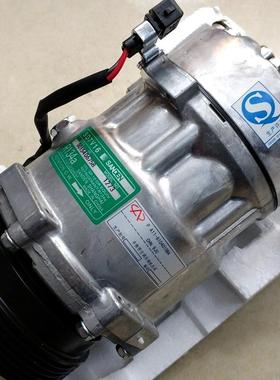 奇瑞老款旗云风云瑞虎A3A5G3G5空调压缩机冷泵上海三电SD7V16原厂