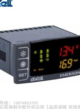 dixell/帝思iCHiLL机组控制器IC208CX-01000 11000 11100 11130