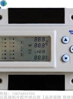 Johnson Controls/江森单回路控制器TC111-SA TC102-SA TC112-SA