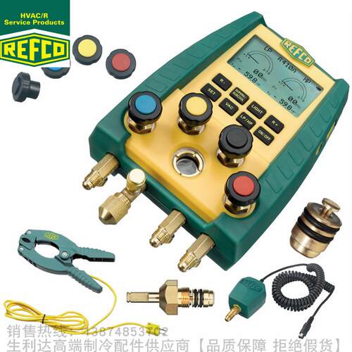 REFCO/威科电子歧管仪DIGIMON4-3-PLUS-CA-CLAMP-VAC