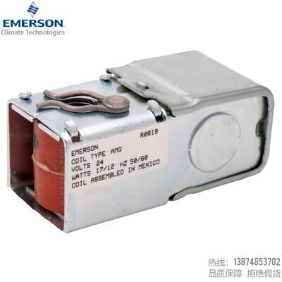 EMERSON/艾默生电磁阀线圈AMG 24V 120V 208-220 208-240V已停产