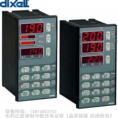 dixell/帝思小精灵烤箱温控器XF320 330 331 332M-5P0C0