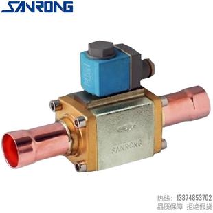 SANRONG 三荣制冷液体吸气热气管路直动伺服活塞式 电磁阀SVR32