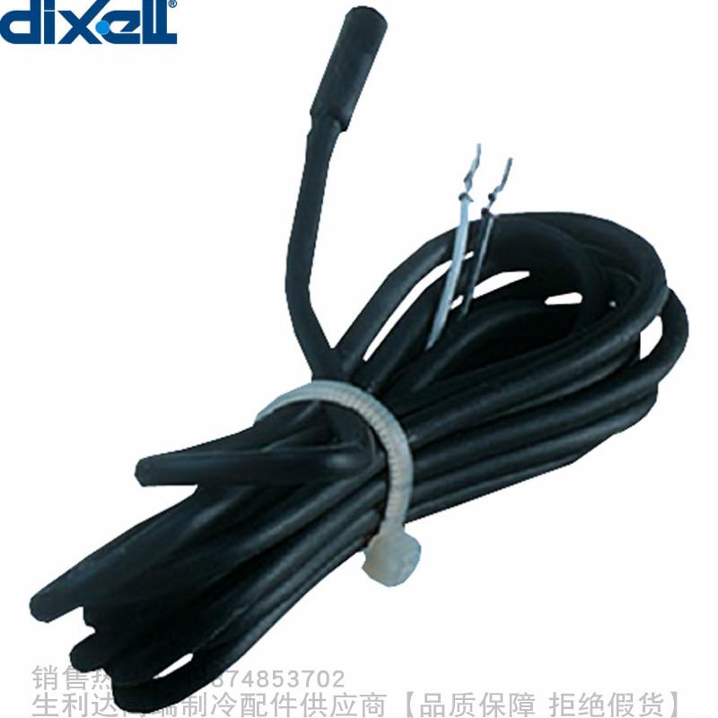 dixell/帝思小精灵PT1000温度传感器PMG5P PMP4-67 PMP6-67