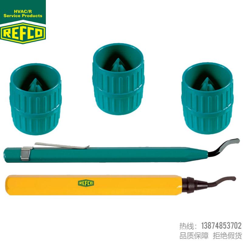 REFCO/威科金属便利铰刀打磨器毛刺工具RFA-209-STYLO-HD