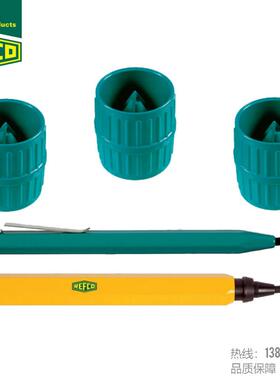 REFCO/威科金属便利铰刀打磨器毛刺工具RFA-209-STYLO-HD