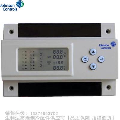 Johnson Controls/江森控双回路控制器TC204 212 216 232-SA