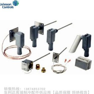 Johnson Controls/江森温度感测器TE-6314P/6324P/6344P/6313P-1 - 实物图