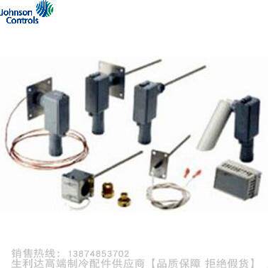 Johnson Controls/江森温度感测器TE-6314P/6324P/6344P/6313P-1