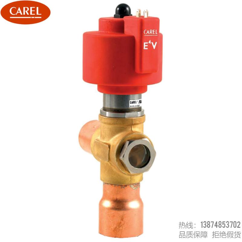CAREL/卡乐电子膨胀阀E4V85BST00 E4V95BST00公制