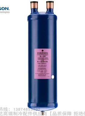 EMERSON/艾默生气液分离器A-SZ6117 6137 6139 61411 61713 62013