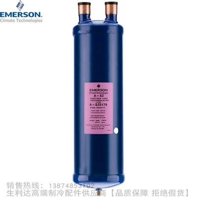 EMERSON/艾默生气液分离器A-SZ6117 6137 6139 61411 61713 62013