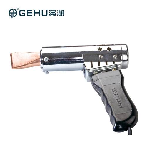 滆湖GH隔湖500W外热电烙铁 大功率电烙铁木柄电烙铁