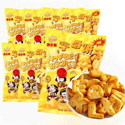 积士佳字母饼干儿童abc老式字母饼童年怀旧零食特产经典动物儿时