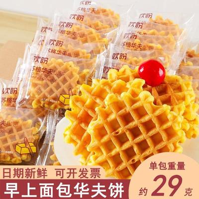 回头客卡侬尼华夫饼儿童早餐面包整箱点心零食小吃休闲食品蛋糕