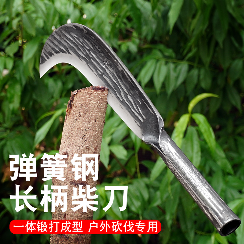 农用手工锻打一体弹簧钢砍柴刀