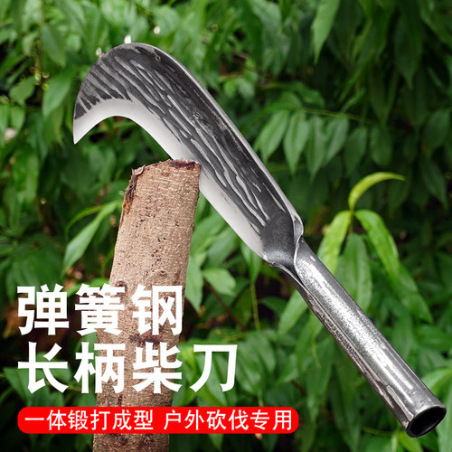 农用手工锻打一体弹簧钢砍柴刀