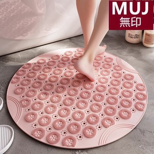 日本进口新款浴室防滑地垫卫生间洗澡儿童老人防摔垫TPE按摩垫